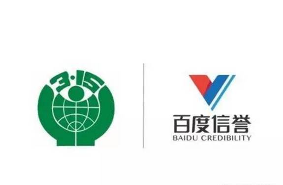 利用高权重让SEO排名前列很简单